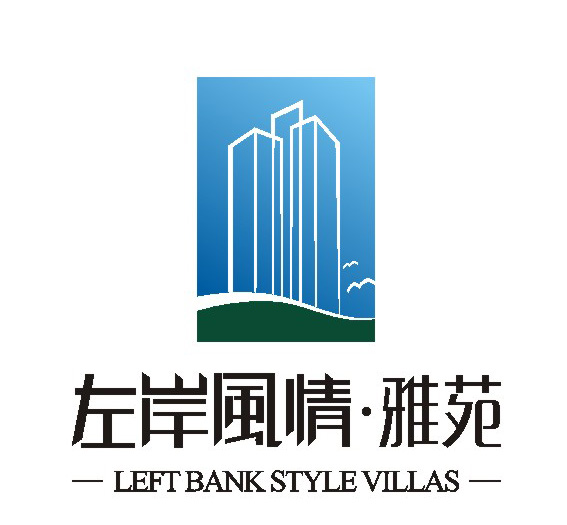 左岸風(fēng)情.雅苑